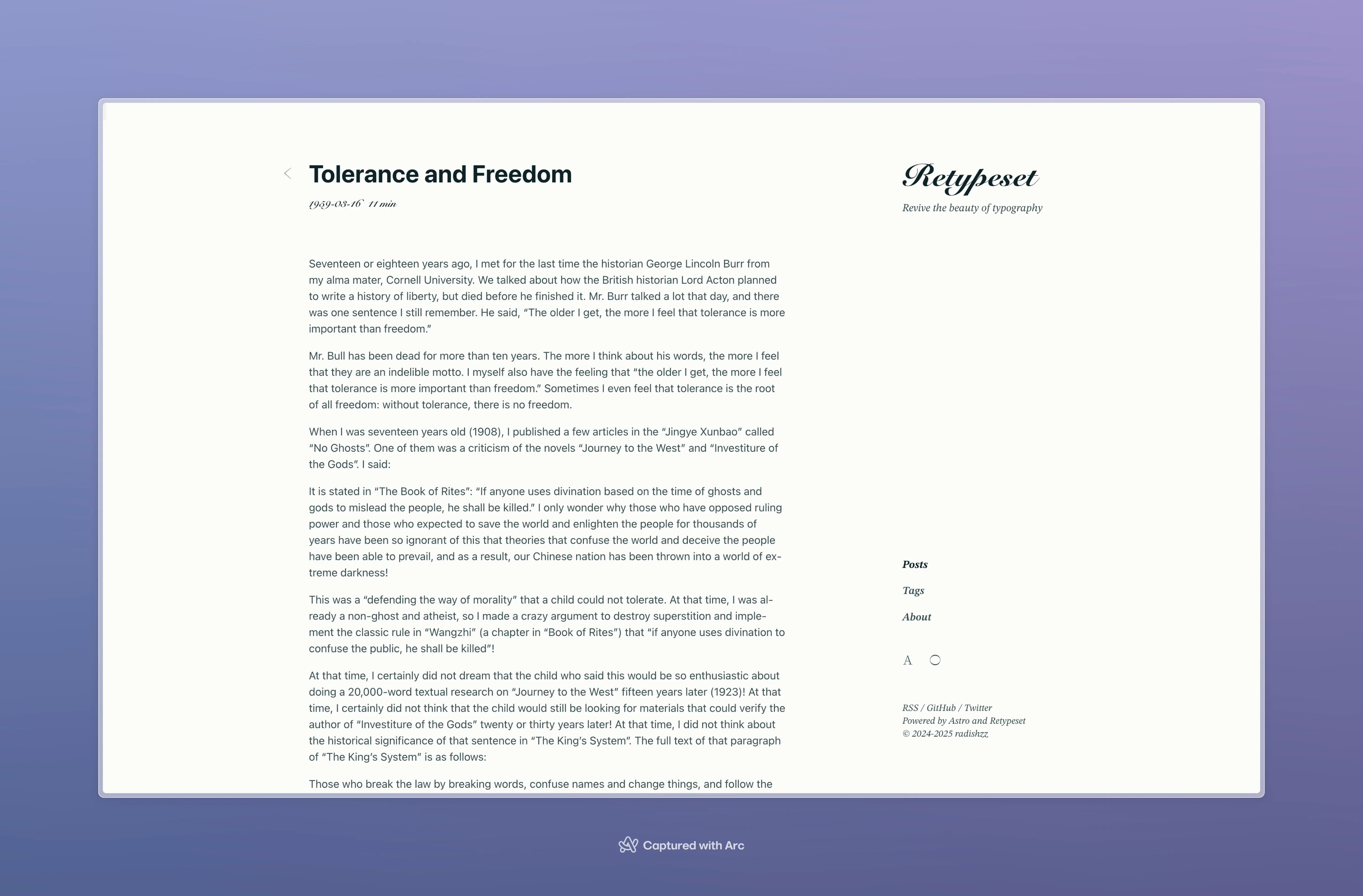 纸页间的第一问