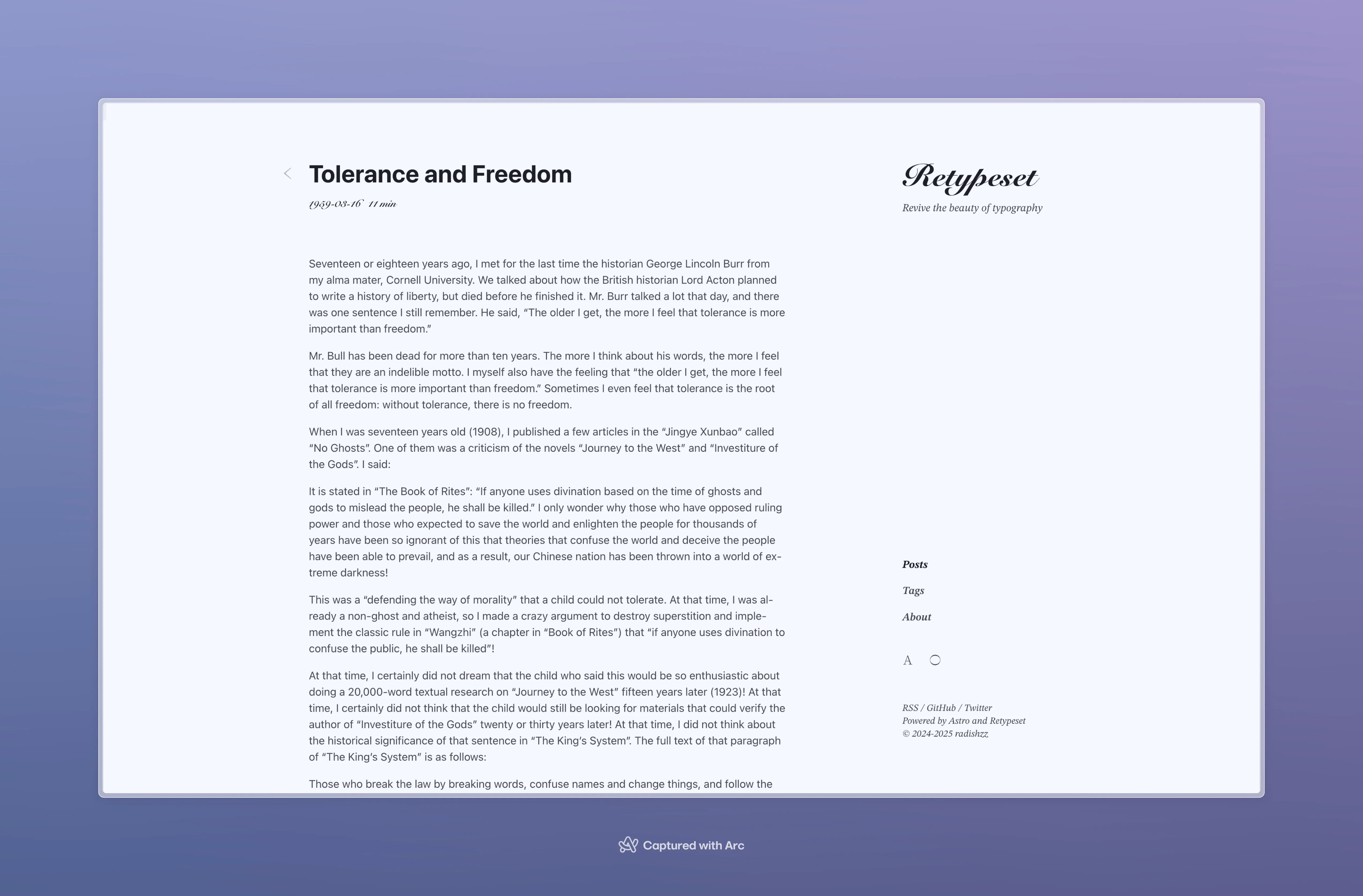 身份像层层展开的页面